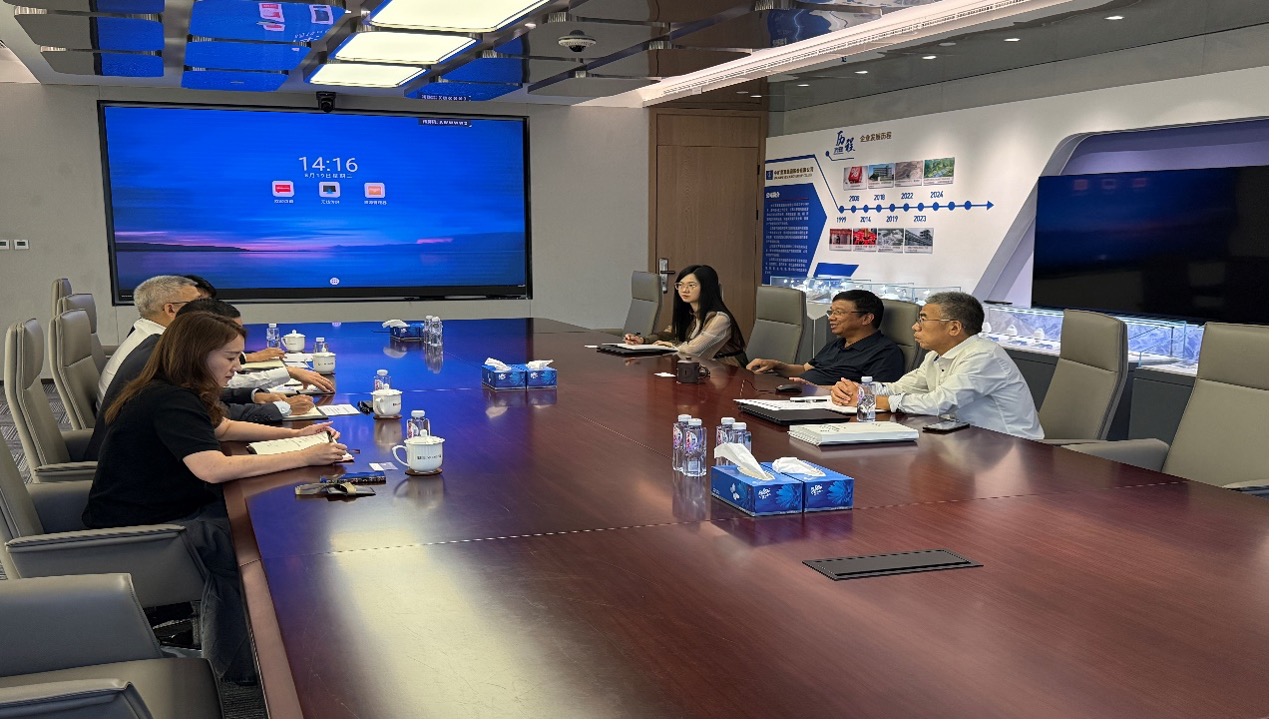 中矿资源集团首次化验分析人员专项培训圆满完成
